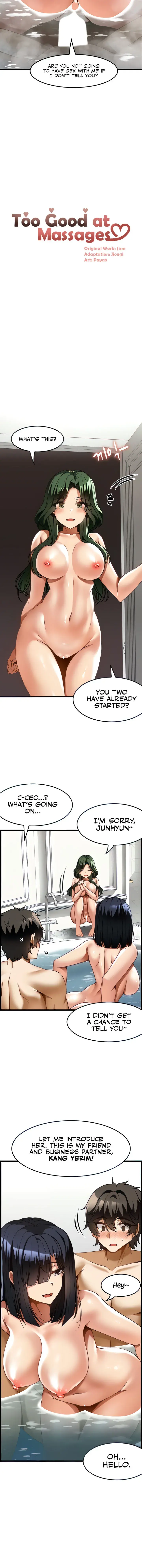 Too Good At Massages Chapter 23 - Page 2