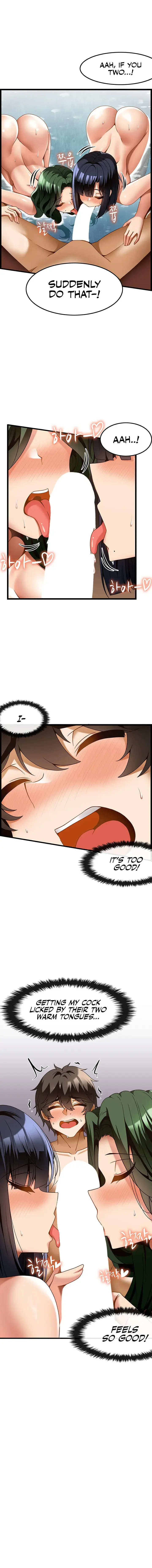 Too Good At Massages Chapter 23 - Page 6