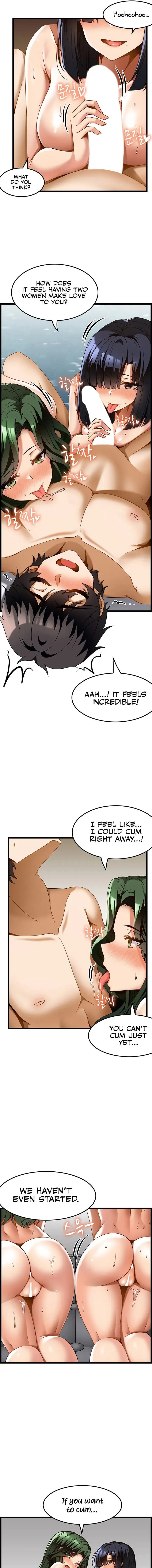 Too Good At Massages Chapter 23 - Page 7