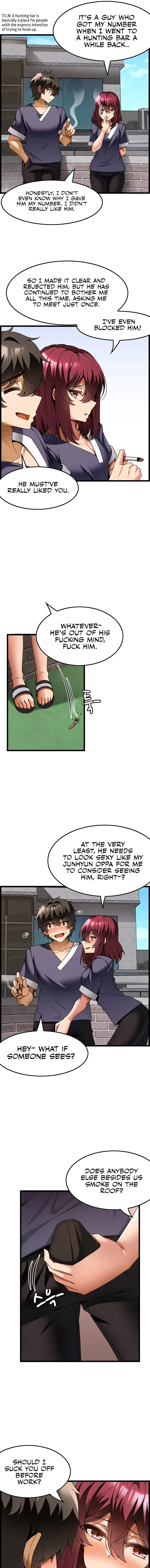 Too Good At Massages Chapter 24 - Page 11
