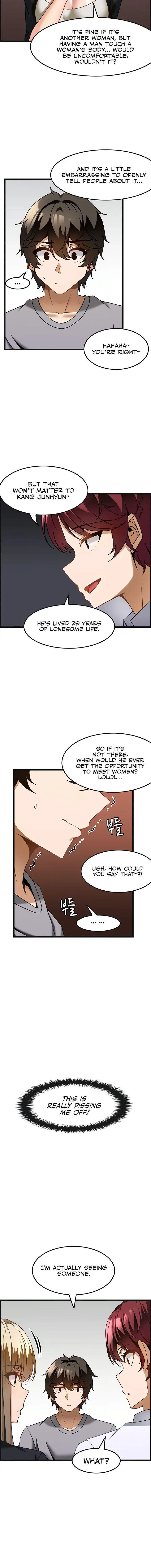 Too Good At Massages Chapter 26 - Page 12