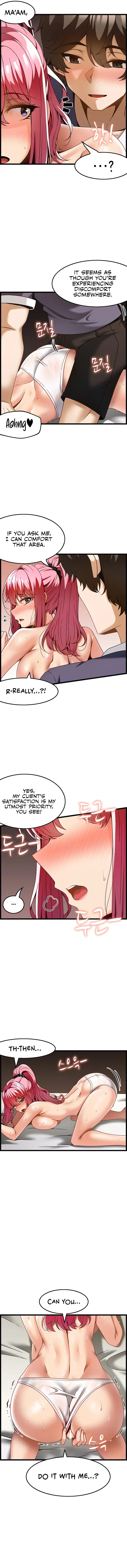 Too Good At Massages Chapter 29 - Page 13