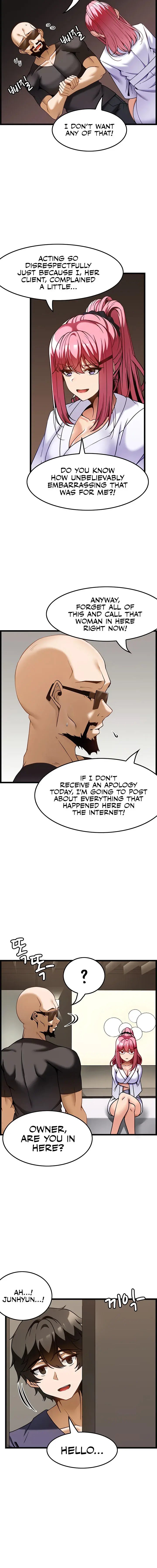 Too Good At Massages Chapter 29 - Page 8