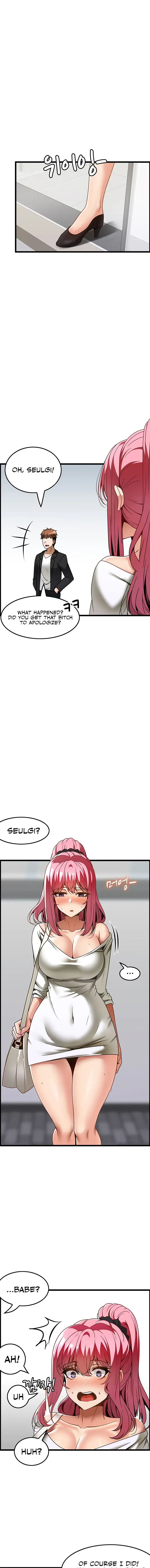 Too Good At Massages Chapter 30 - Page 11