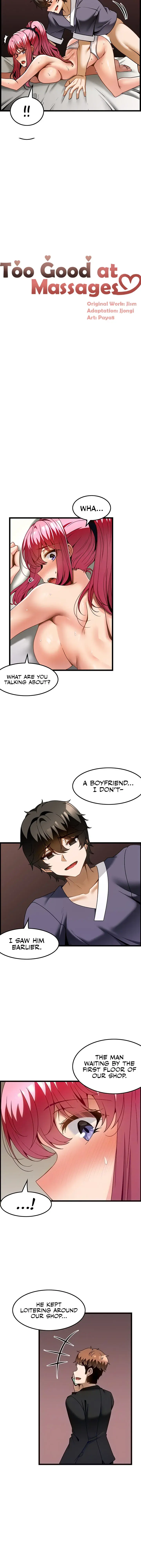 Too Good At Massages Chapter 30 - Page 2