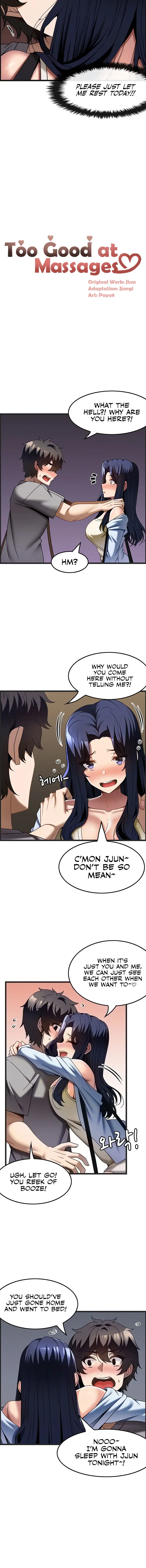 Too Good At Massages Chapter 31 - Page 2