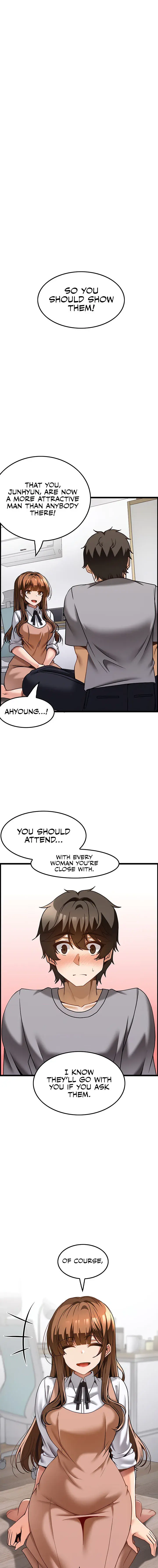 Too Good At Massages Chapter 32 - Page 1