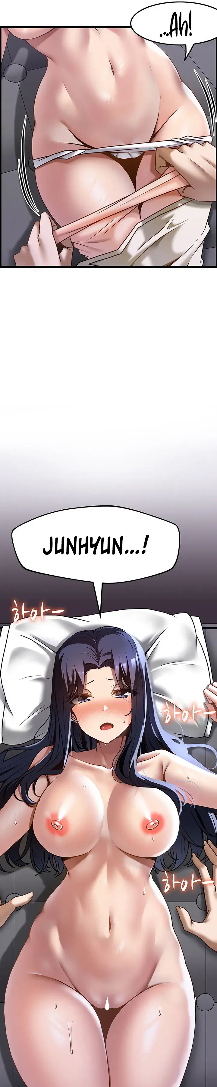 Too Good At Massages Chapter 32 - Page 17