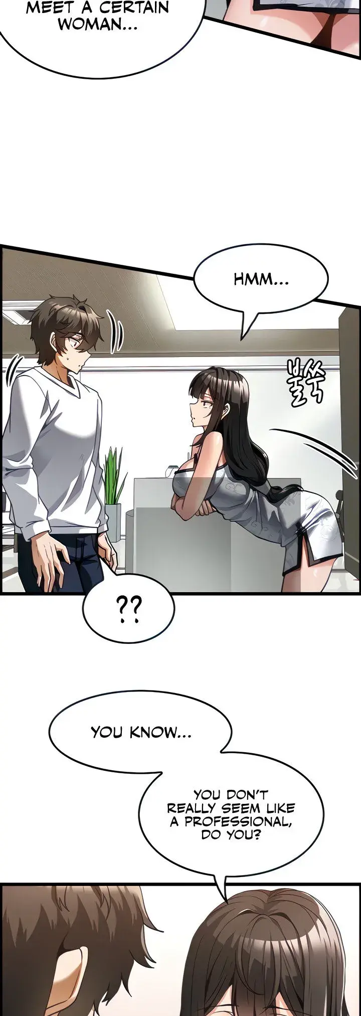Too Good At Massages Chapter 4 - Page 5