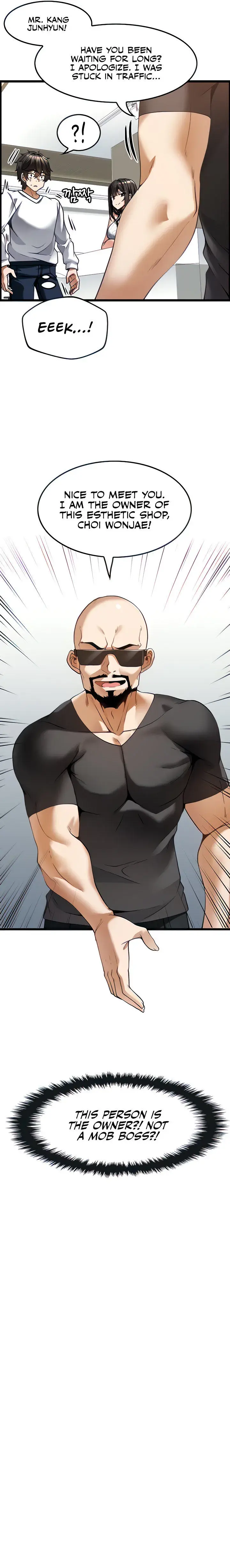Too Good At Massages Chapter 4 - Page 7