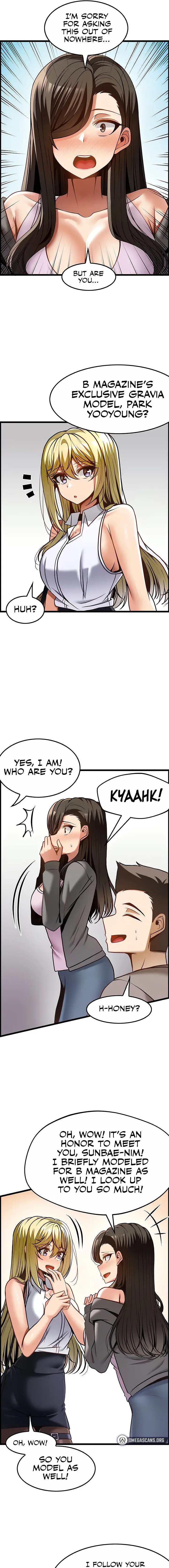 Too Good At Massages Chapter 48 - Page 15
