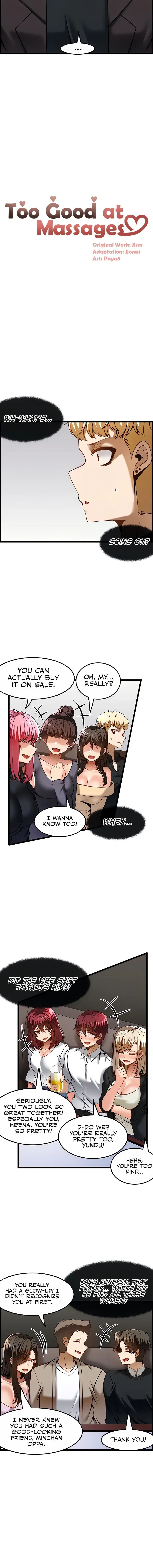 Too Good At Massages Chapter 48 - Page 2