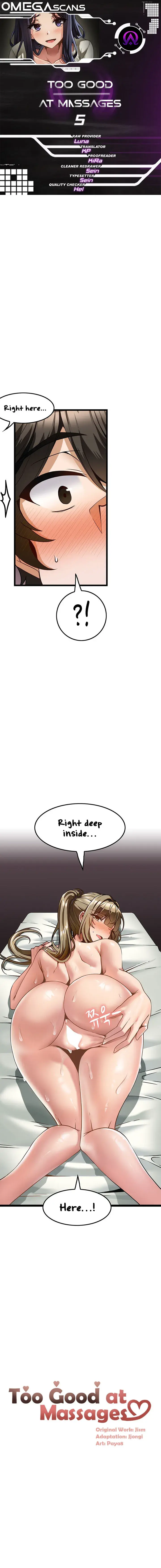Too Good At Massages Chapter 5 - Page 1