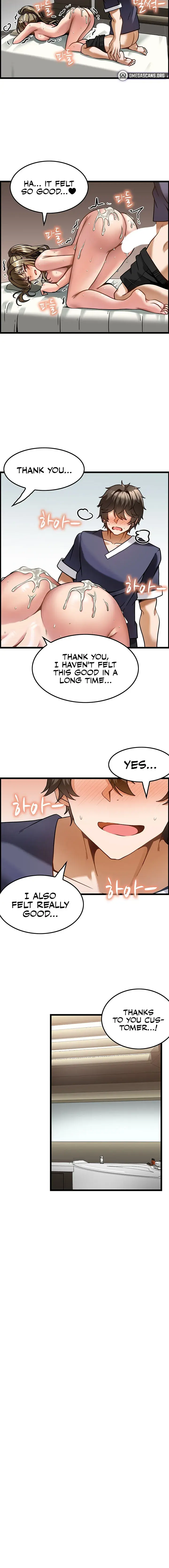 Too Good At Massages Chapter 5 - Page 12