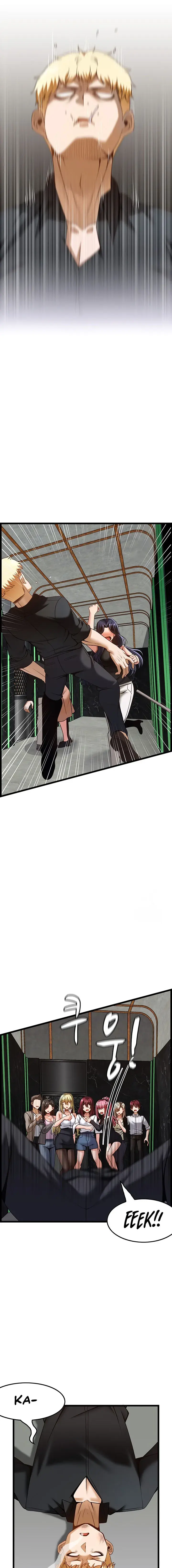 Too Good At Massages Chapter 50 - Page 7