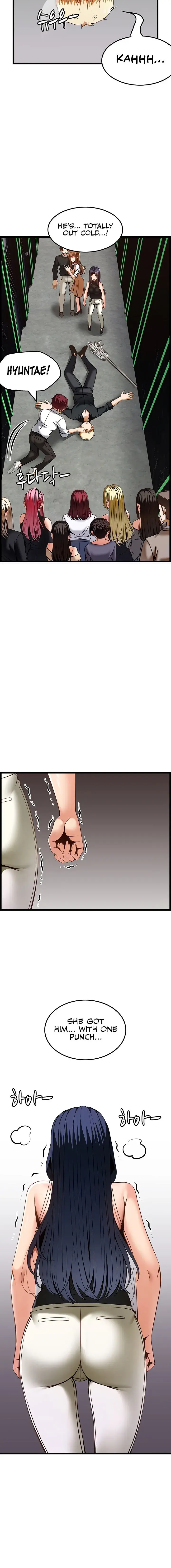 Too Good At Massages Chapter 50 - Page 8