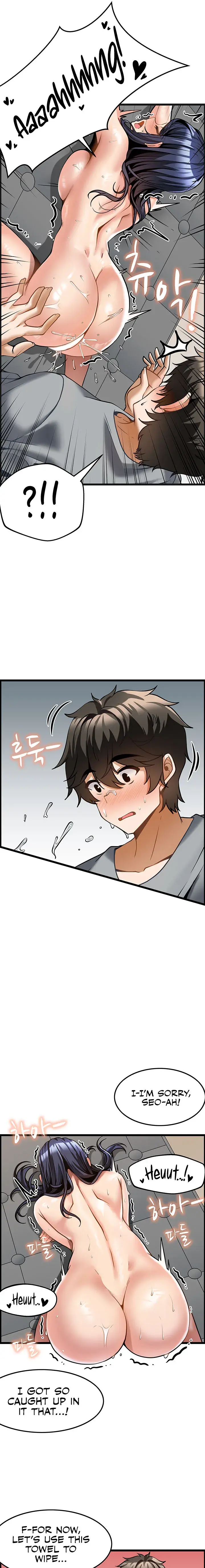 Too Good At Massages Chapter 7 - Page 19