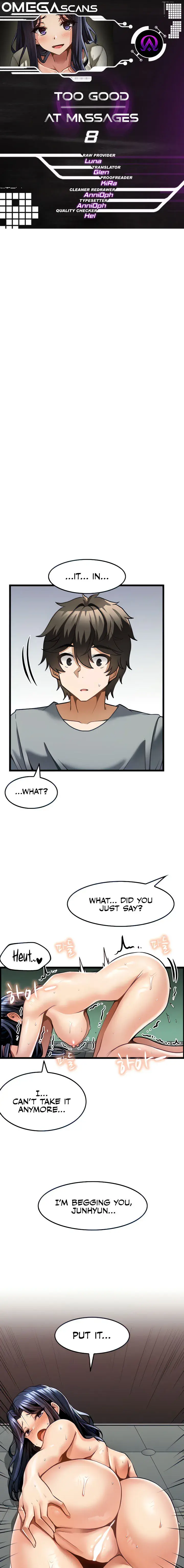 Too Good At Massages Chapter 8 - Page 1