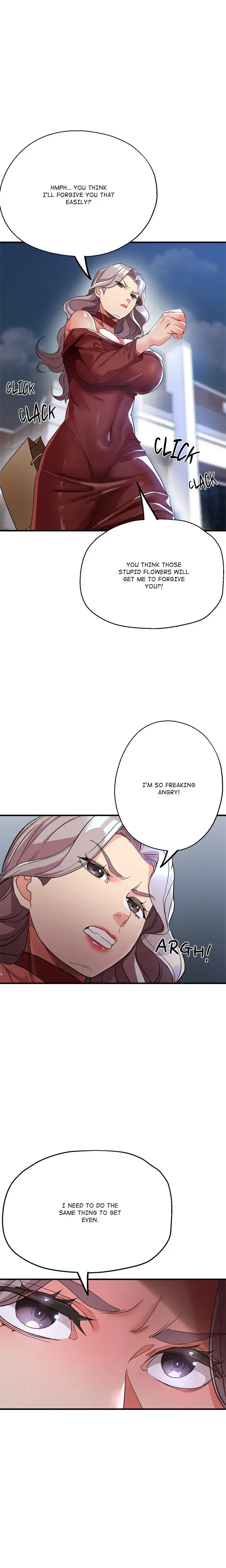 Too Many To Handle Chapter 16 - Page 14