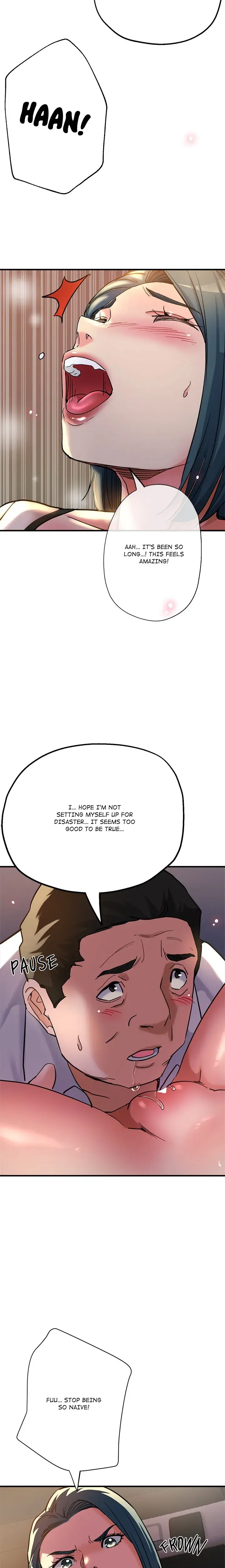 Too Many To Handle Chapter 4 - Page 12