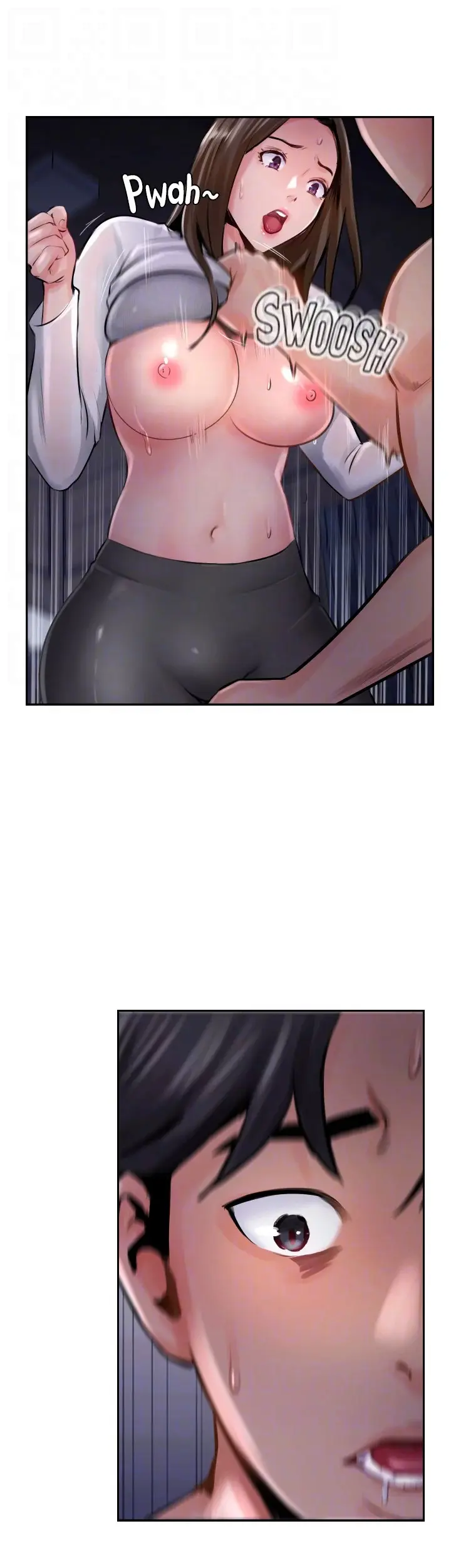 Top Of The World Chapter 13 - Page 16