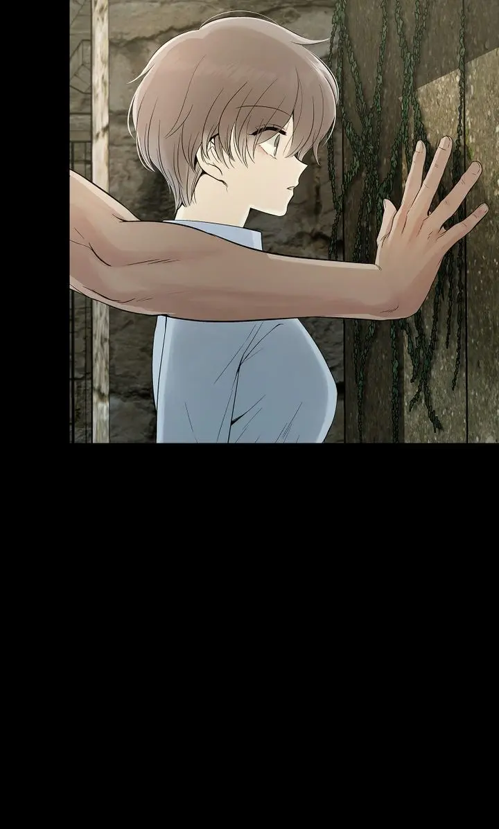 Totem Realm Manhwa Agagbb Chapter 0 - Page 15