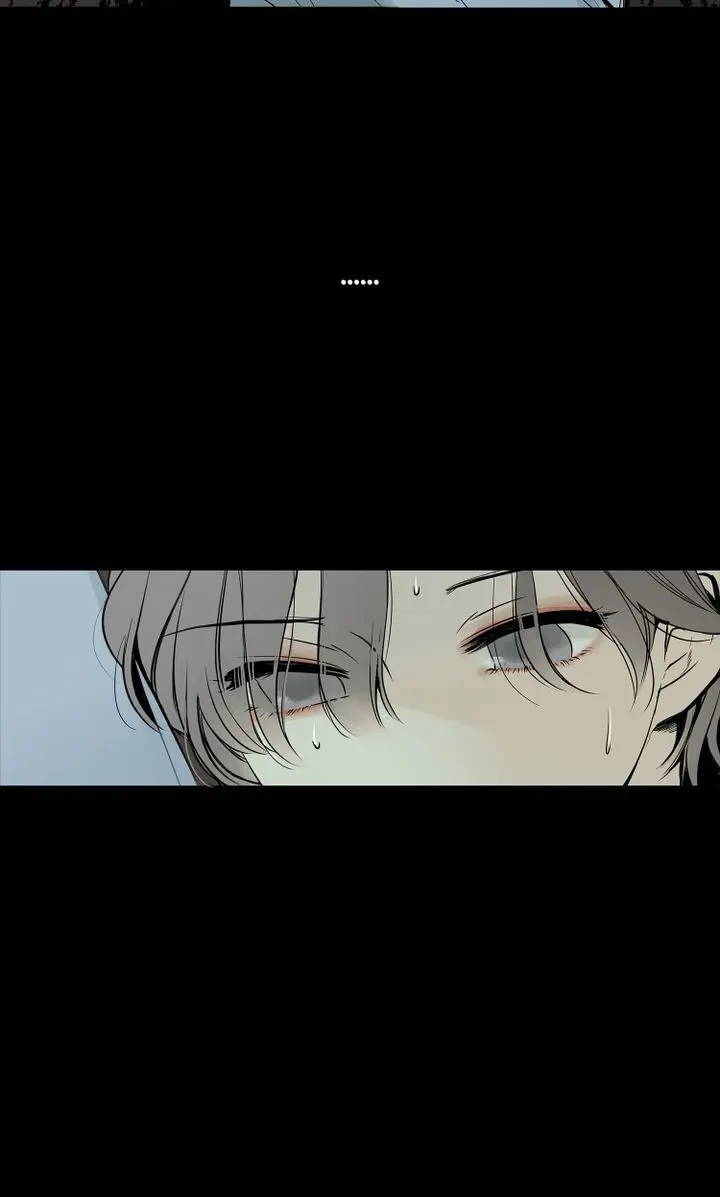 Totem Realm Manhwa Agagbb Chapter 0 - Page 3