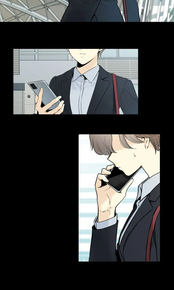 Totem Realm Manhwa Agagbb Chapter 0 - Page 5