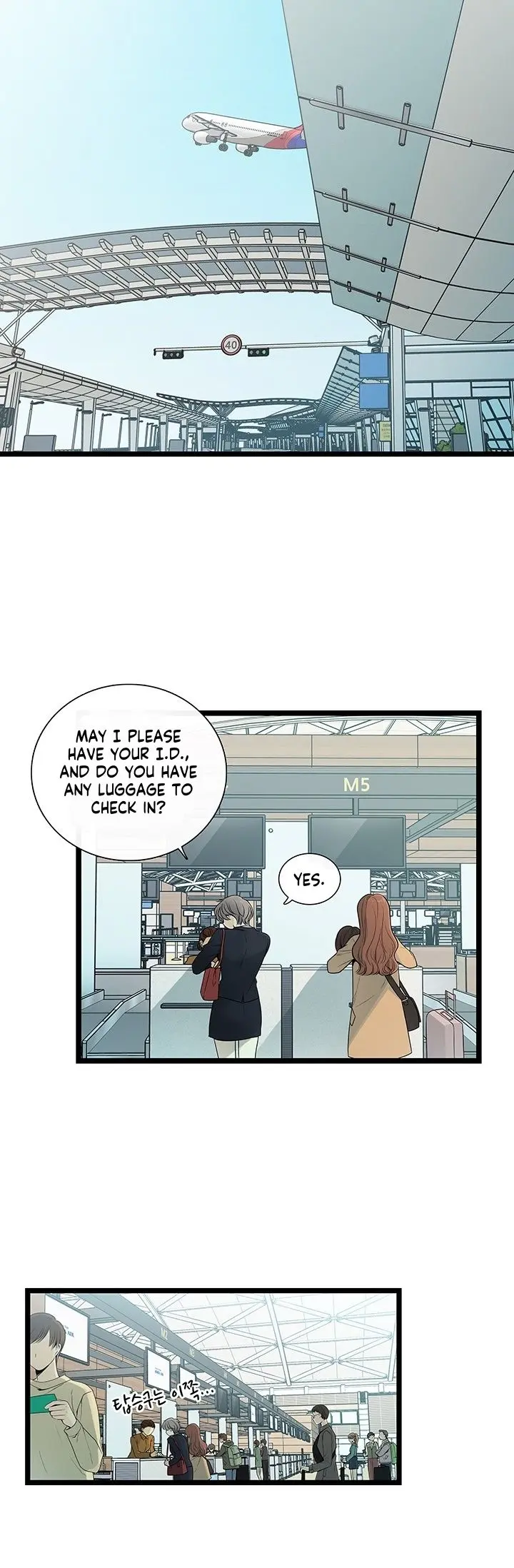 Totem Realm Manhwa Agagbb Chapter 1 - Page 1