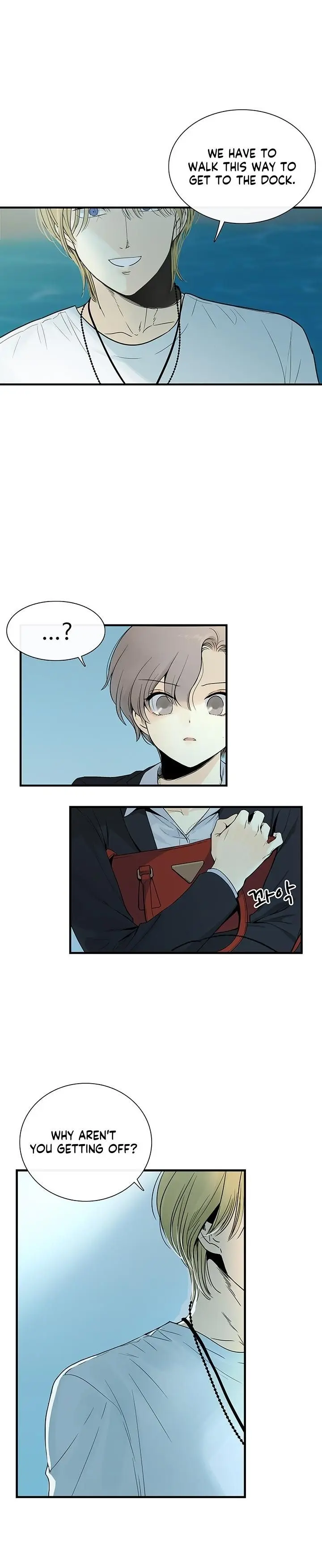 Totem Realm Manhwa Agagbb Chapter 1 - Page 12