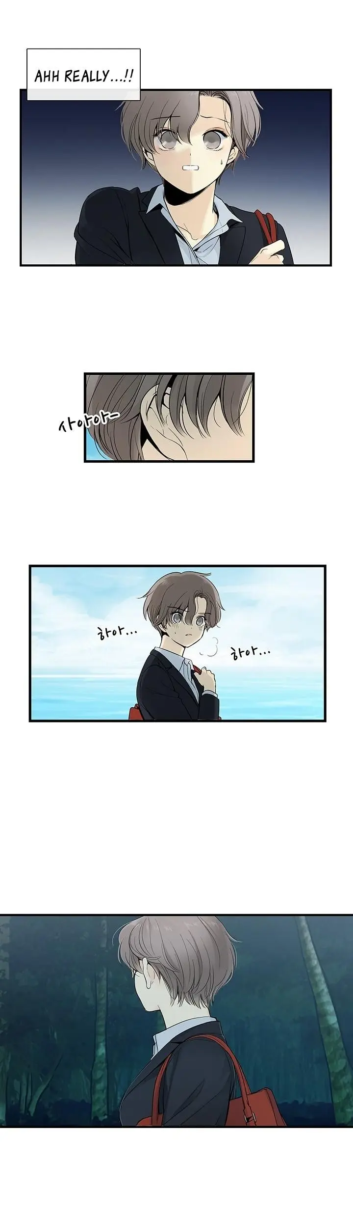 Totem Realm Manhwa Agagbb Chapter 1 - Page 17