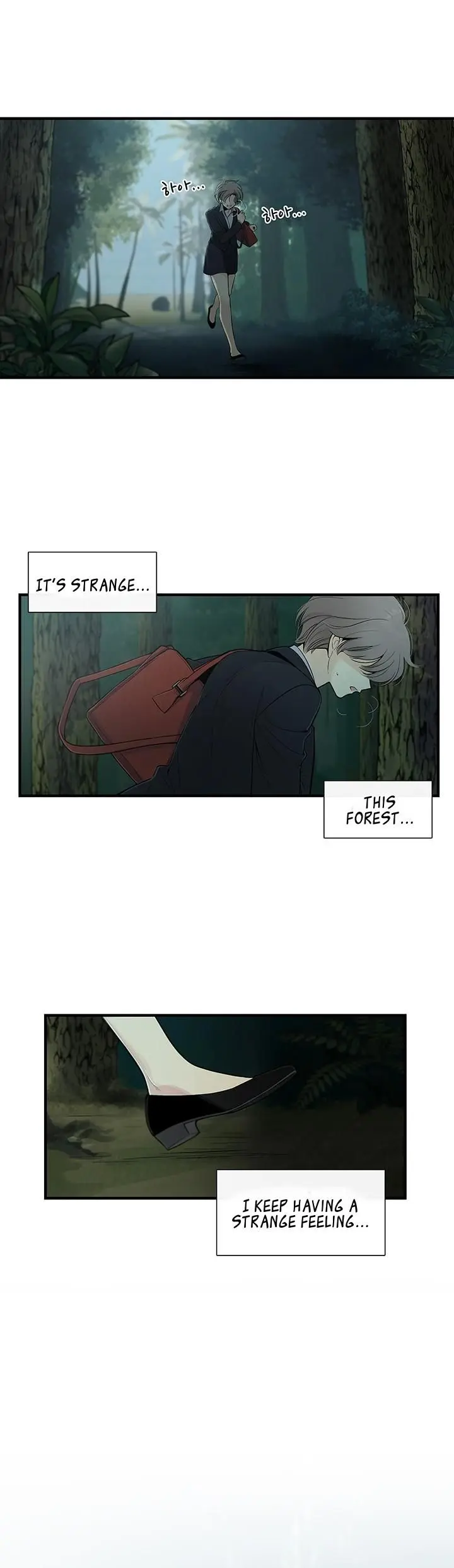 Totem Realm Manhwa Agagbb Chapter 1 - Page 20