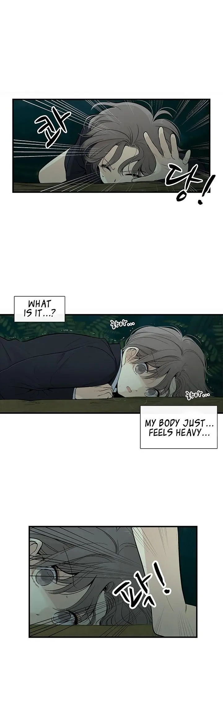 Totem Realm Manhwa Agagbb Chapter 1 - Page 22