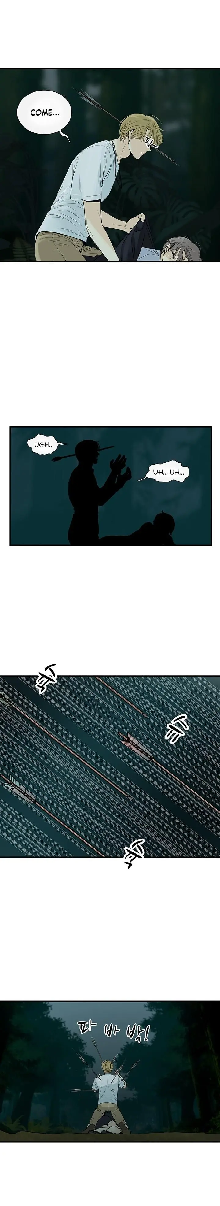 Totem Realm Manhwa Agagbb Chapter 1 - Page 25