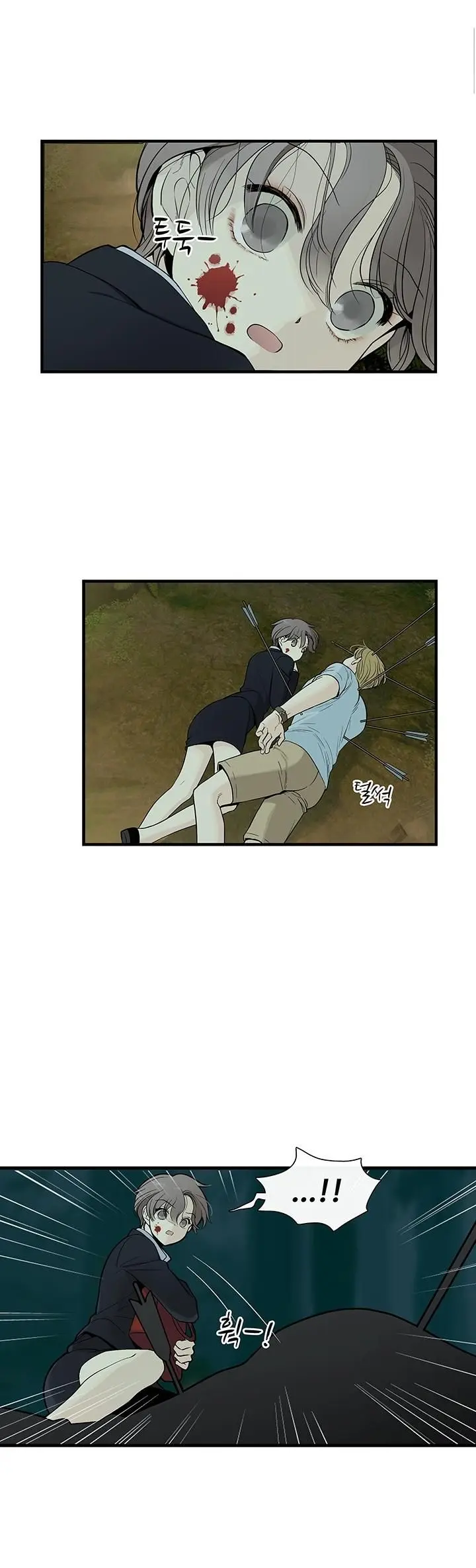 Totem Realm Manhwa Agagbb Chapter 1 - Page 26