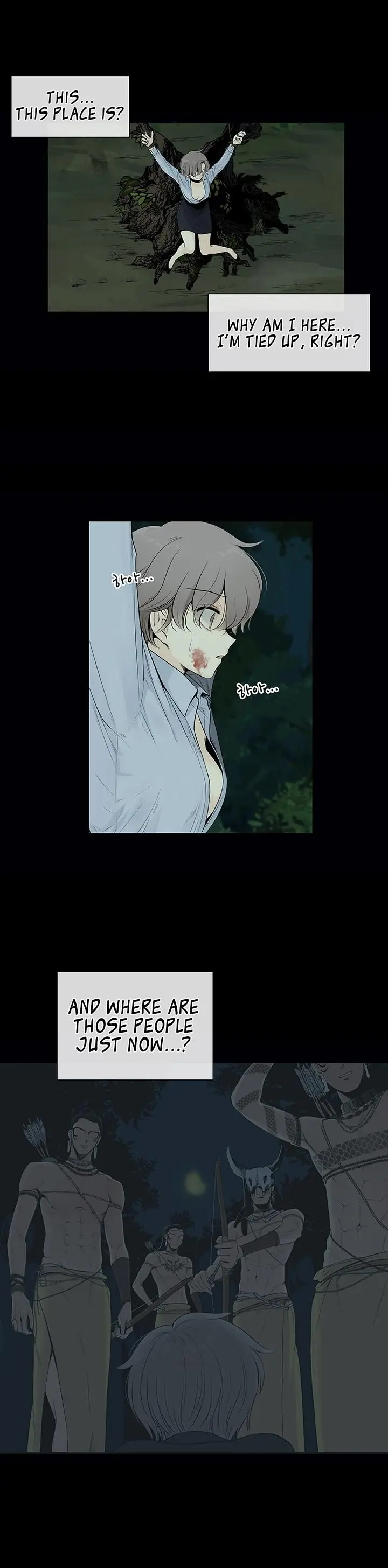 Totem Realm Manhwa Agagbb Chapter 1 - Page 32