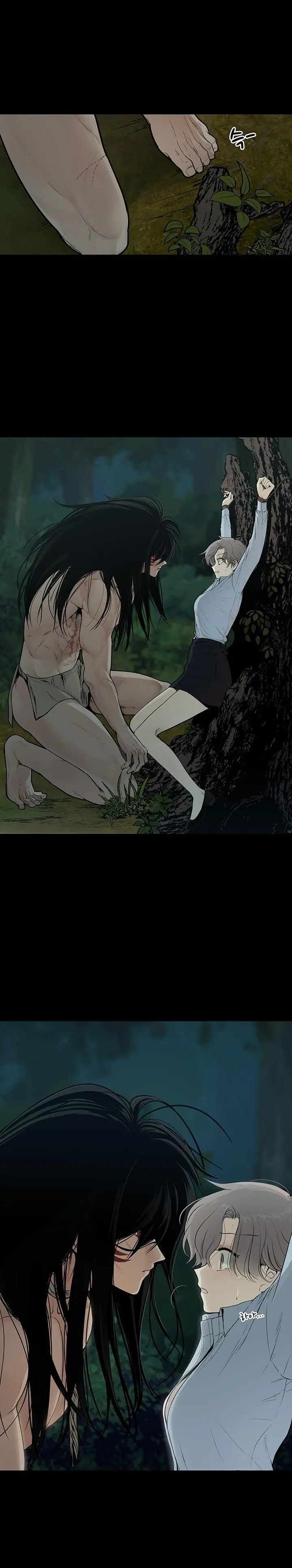 Totem Realm Manhwa Agagbb Chapter 1 - Page 38