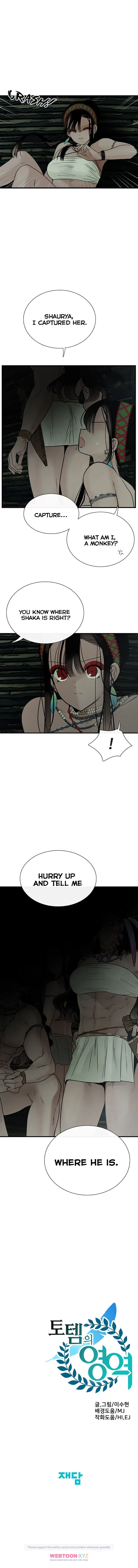 Totem Realm Manhwa Agagbb Chapter 12 - Page 13