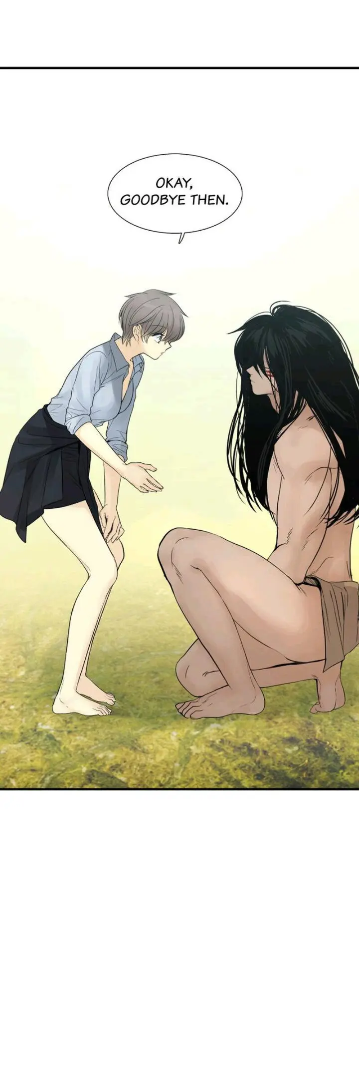 Totem Realm Manhwa Agagbb Chapter 16 - Page 10