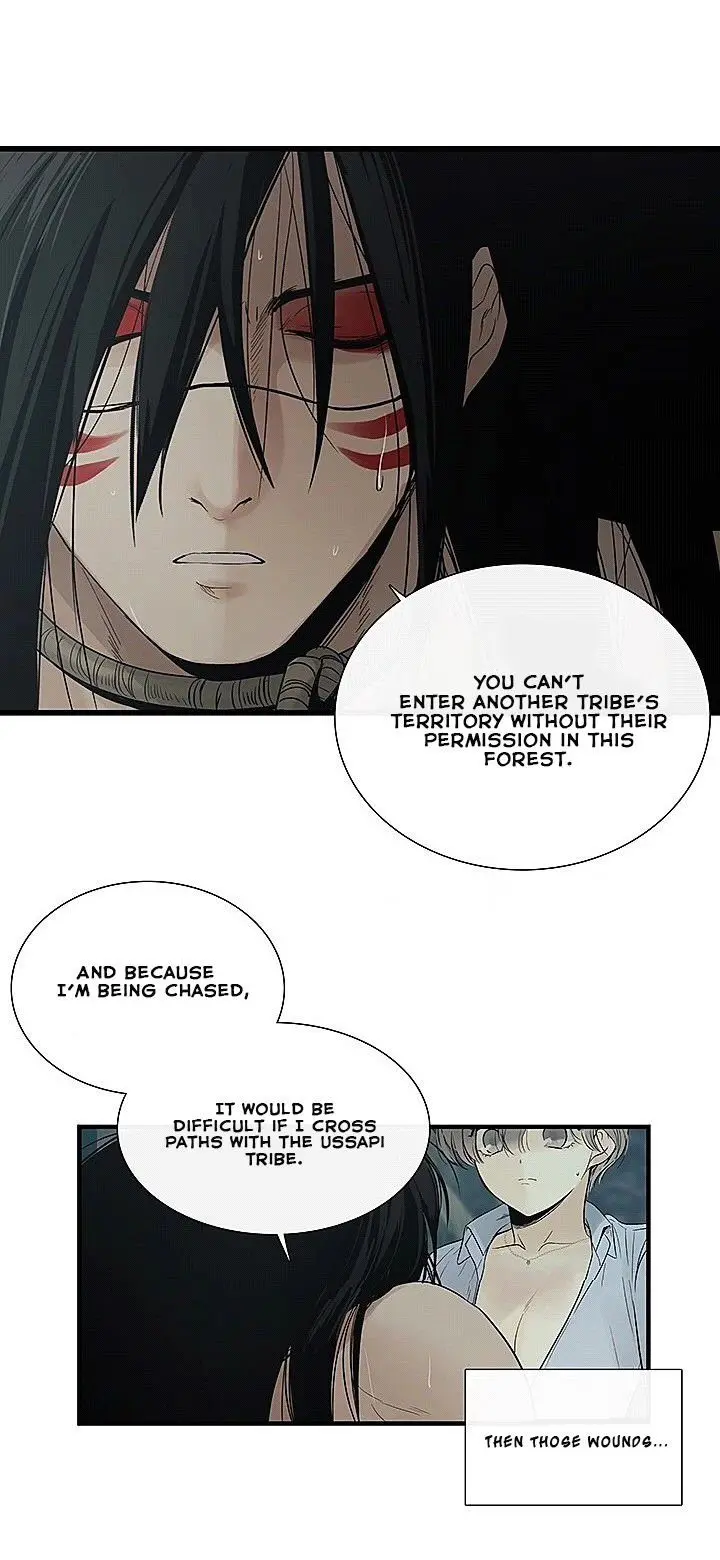 Totem Realm Manhwa Agagbb Chapter 2 - Page 32