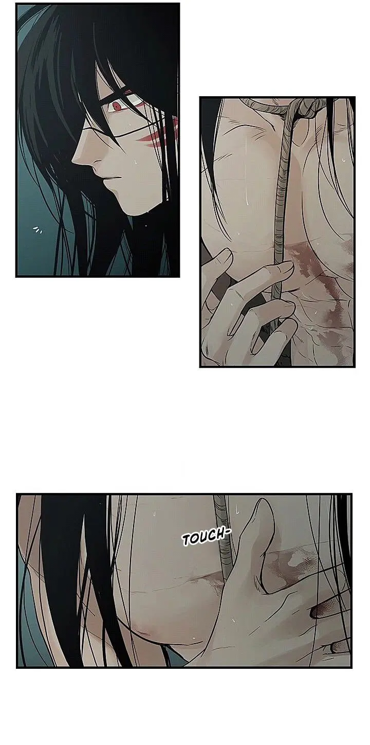 Totem Realm Manhwa Agagbb Chapter 2 - Page 37