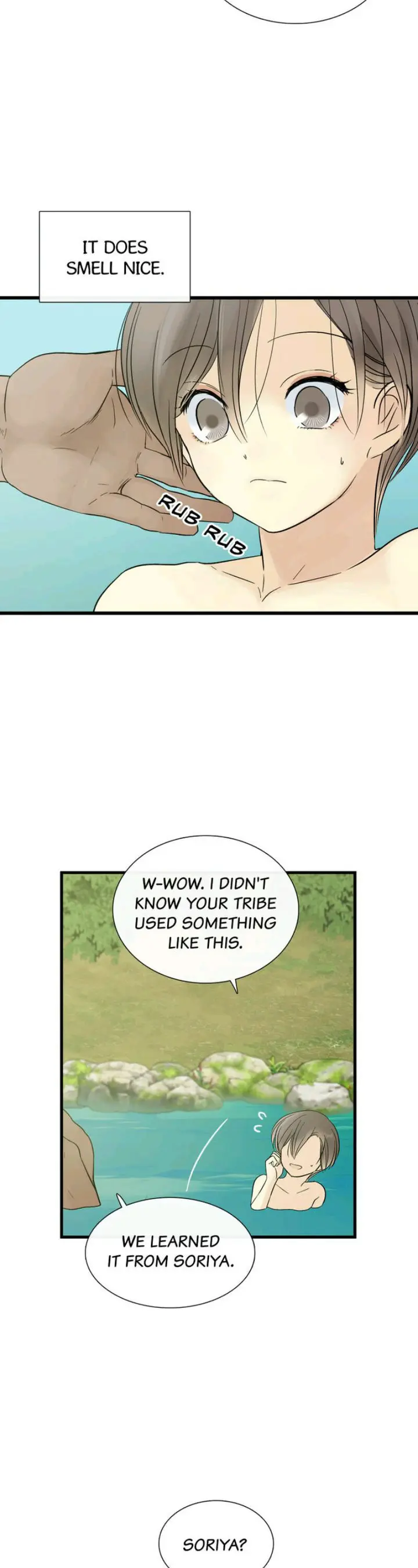 Totem Realm Manhwa Agagbb Chapter 20 - Page 23