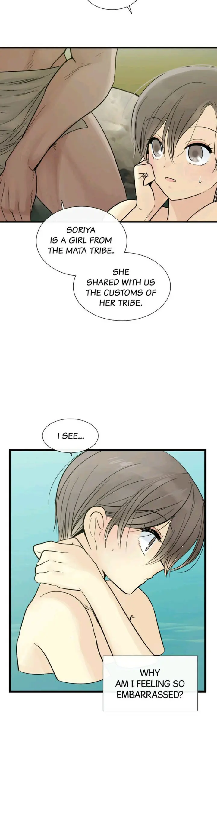 Totem Realm Manhwa Agagbb Chapter 20 - Page 24