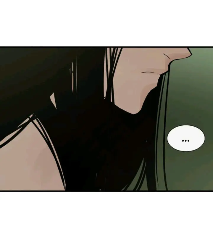 Totem Realm Manhwa Agagbb Chapter 20 - Page 31