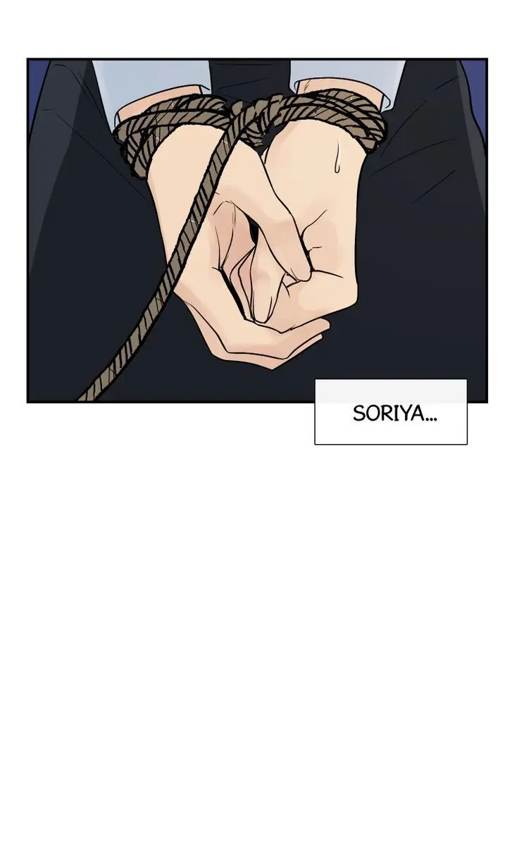 Totem Realm Manhwa Agagbb Chapter 37 - Page 63