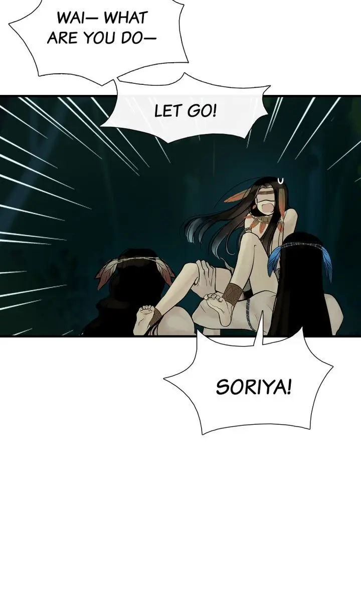 Totem Realm Manhwa Agagbb Chapter 38 - Page 7