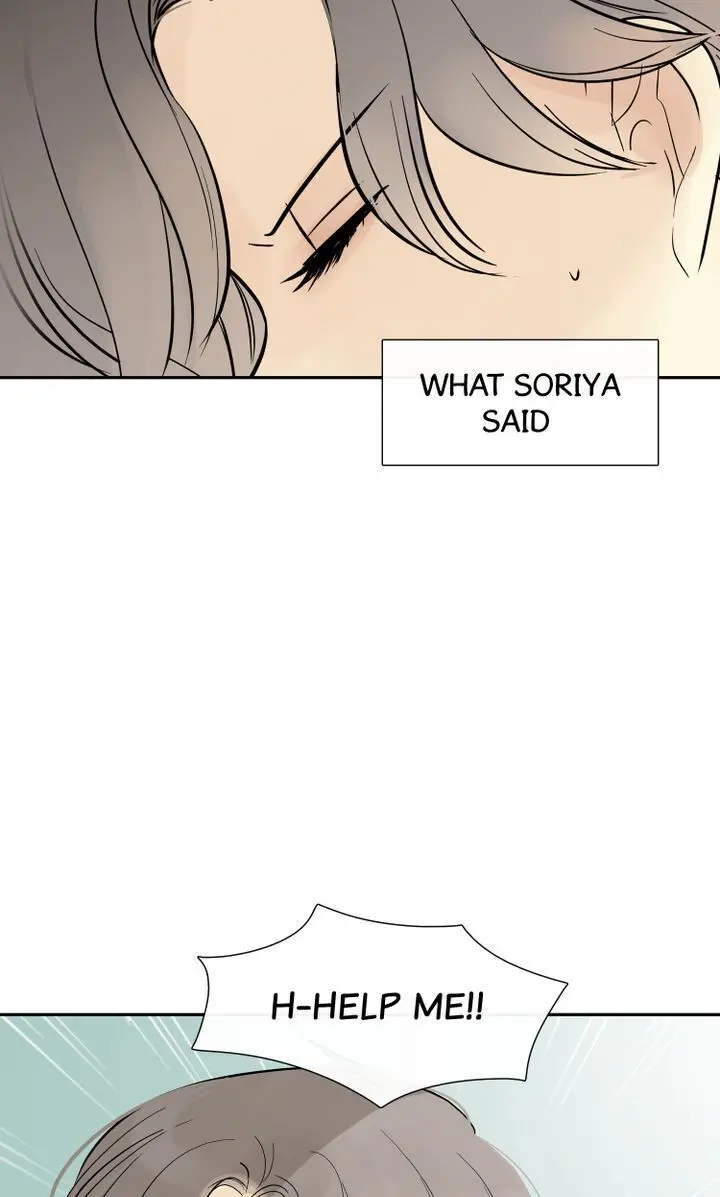 Totem Realm Manhwa Agagbb Chapter 39 - Page 92