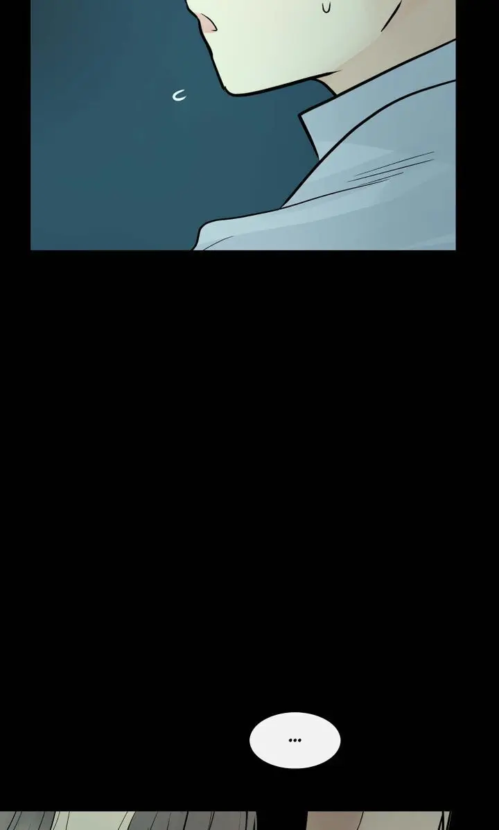 Totem Realm Manhwa Agagbb Chapter 40 - Page 68
