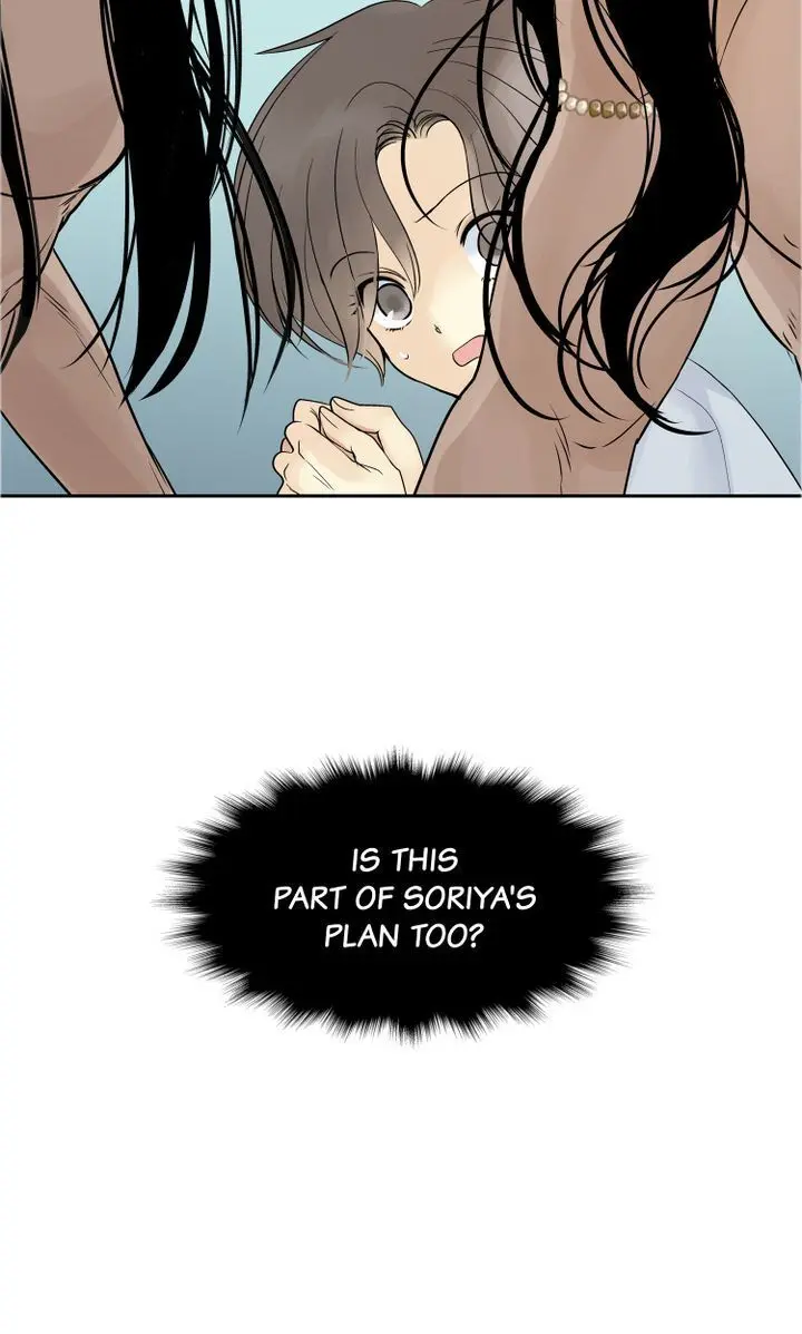Totem Realm Manhwa Agagbb Chapter 40 - Page 7