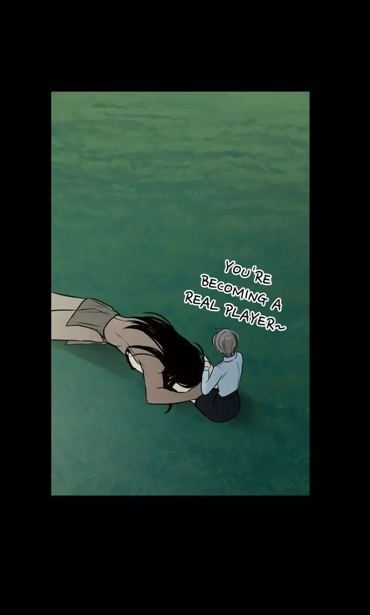 Totem Realm Manhwa Agagbb Chapter 40 - Page 74
